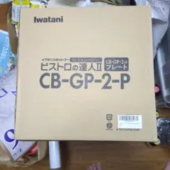 Item thumbnail for item 316118c6-6218-407a-8ef7-f481577949c8