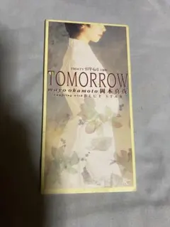 Item thumbnail for item c00cae62-f092-441a-bcd4-299cbc39eb67