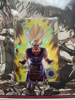 ドラゴンボールスーパーダイバーズ 孫悟飯 少年期 パラレル