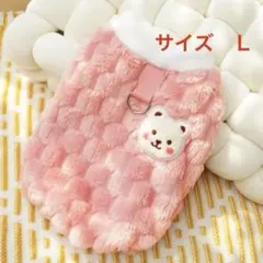 karen様 リクエスト 2点 まとめ商品