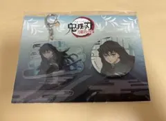 鬼滅の刃 ufotable 缶バッジ アクキー 時透無一郎