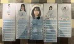 Item thumbnail for item ce41743d-df14-4912-902f-c3d84b150996