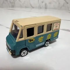 ヤマト運輸 ウォークスルー車 大型トラック ミニカーのセット クロネコ