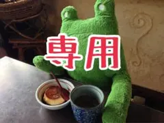 Item thumbnail for item 5a29b68c-5eae-4f80-81a3-3ff065053a4a