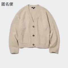 Item thumbnail for item 5e63c335-17ae-4b9a-8dc1-888a95cffe0e