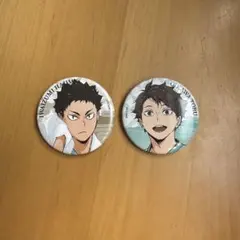 ハイキュー 極楽湯RAKU SPAコラボ 缶バッジ お風呂ver 及川徹 岩泉一