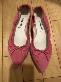 kurun バレエシューズのサムネイル