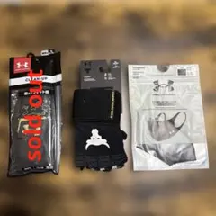 値下げ中 UNDER ARMOR グローブ＆マスク セット