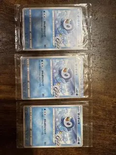 2025年最新】ポケモンカード ポッチャマの人気アイテム - メルカリ