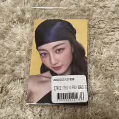 TWICE THIS IS FOR オンラインくじ ジヒョ