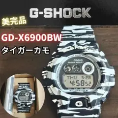 2026年最新】casio 5398の人気アイテム - メルカリ