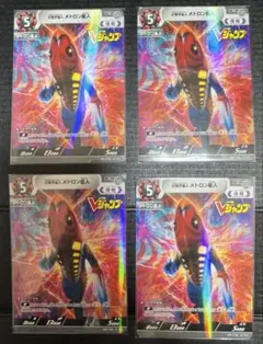 Item thumbnail for item 5fc50dc3-decb-4d45-ae68-a08f8fa9e7e4