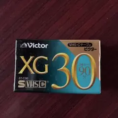 2026年最新】vhs-cの人気アイテム - メルカリ