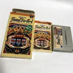 【動作確認済】 SANKYO Fever! パチンコ実機シミュレーション