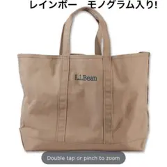 L.L.Bean エルエルビーン グローサリー・トートバッグ 新品　モノグラムのサムネイル