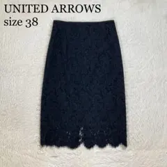 未使用に近い ユナイテッドアローズ レースタイトスカート 花柄 ブラック