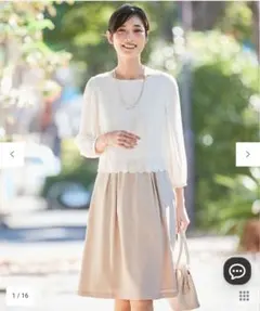 ANY SIS レースコンビバックサテンワンピース /サイズ1