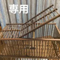 専用です。 手作り竹籠【 新品未使用】上部のみのサムネイル