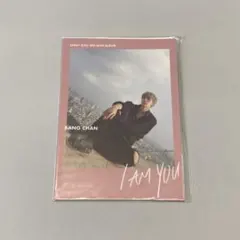 Stray Kids バンチャン　I AM YOU カード