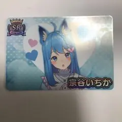 2026年最新】vtuberチップス 宝鐘マリンの人気アイテム - メルカリ