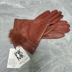 MICHEL KLEIN ブラウン 羊革 手袋 ファー付き