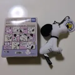 ピーナッツ　スヌーピー７５周年記念ぬいぐるみミニマスコットキーホルダー