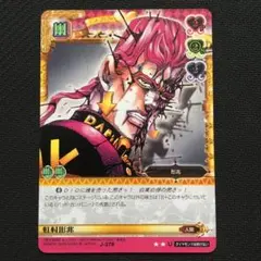 黒様 リクエスト 2点 まとめ商品