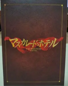 Item thumbnail for item 8c658a79-3120-4cbc-80ef-700f35c8cb10