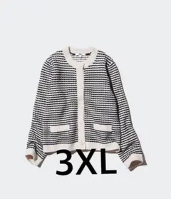 ユニクロ　ニットショートジャケット　試着のみ　3XL