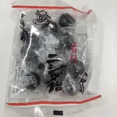 Item thumbnail for item bdb20ada-a24f-44a3-b92d-d81a2de1c738