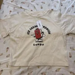 sukouアイスクリームサンドイッチ Tシャツ 4Yのサムネイル
