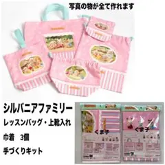 Item thumbnail for item 4aef13d2-a18b-4975-b84c-68e3f0d783ca