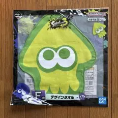 スプラトゥーン3 一番くじ Splatoon 3 F賞 デザインタオル - メルカリ
