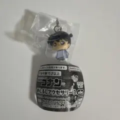 名探偵コナン めじるしアクセサリー3 工藤新一　新品未使用