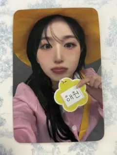 2026年最新】NMIXX へウォン soundwaveの人気アイテム - メルカリ