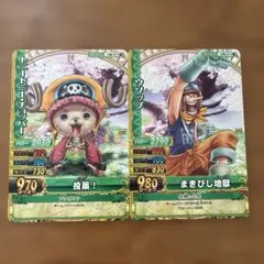 ☆【希少】旧ワンピース カードゲーム☆ウソップ&チョッパー5枚セット