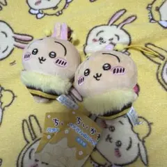 2026年最新】ちいかわ ハチさんぬいぐるみ コンプ 全3種の人気アイテム