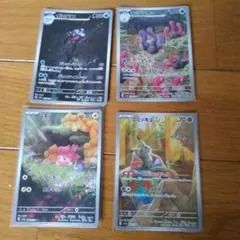 Item thumbnail for item dcfcf08c-bc40-4383-9886-019487885d07