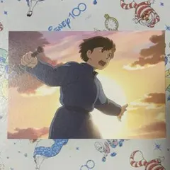 ポストカード ゲド戦記