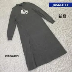 JUSGLITTY 新品　 長袖ニットワンピース サイズ2 定価24000円