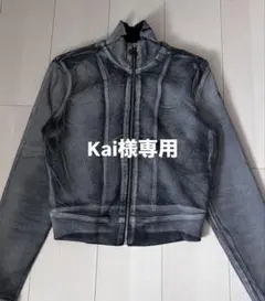 Diesel D-Emy-S ジップアップデニムジャケット jentlouis