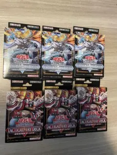 遊戯王TACTICAL-TRY DECKR-ACE　エクソシスター6個新品未開封