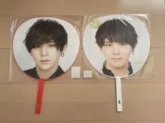 Hey!Say!JUMP 山田涼介　うちわセット