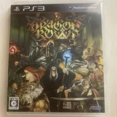 ドラゴンズクラウン PS3
