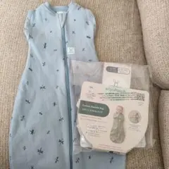 ergopouch Cocoon Swaddle Bag 0-3M