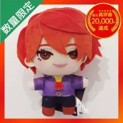 ジャンケットバンク みにコレ！ ぬいぐるみマスコット 【真経津晨】