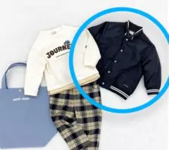 petit main アウター