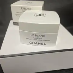 CHANEL ルブランナイトマスク CHANEL（シャネル）の「ル ブラン マスク ブライトニング ナイト