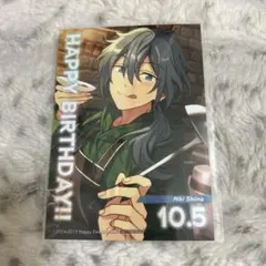 2025年最新】バーブロ あんスタの人気アイテム - メルカリ