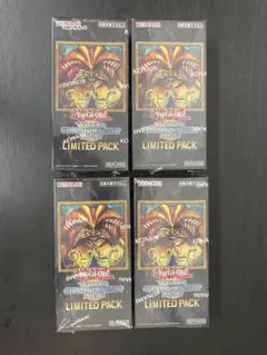 4箱セット　遊戯王　WORLD championship 2025 未開封③